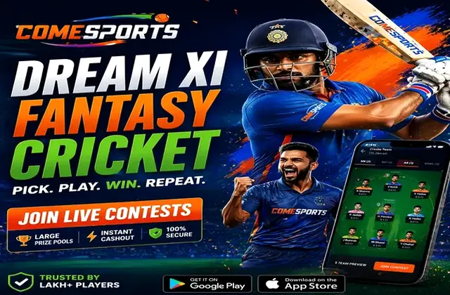 Iplliveguru (ipl live guru) fantasy cricket & matchday visual 1